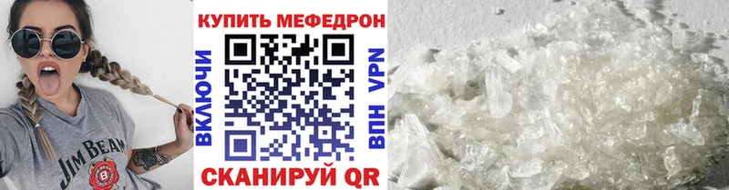 Наркотические вещества Ессентукская КОКАИН  Амфетамин  Гашиш 