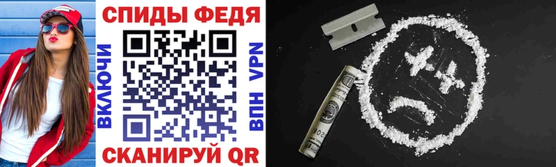 KRAKEN как зайти  Ессентукская  АМФЕТАМИН Розовый 