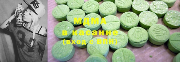 трава Верея