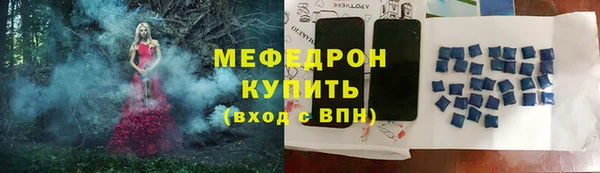 твердый Верхнеуральск