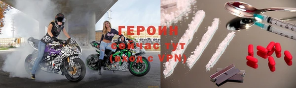 твердый Верхнеуральск