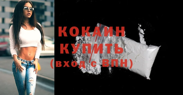 твердый Верхнеуральск