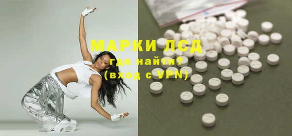 трава Верея