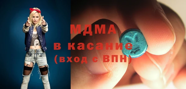 трава Верея