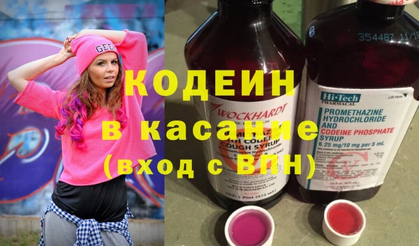 трава Верея
