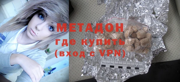 твердый Верхнеуральск