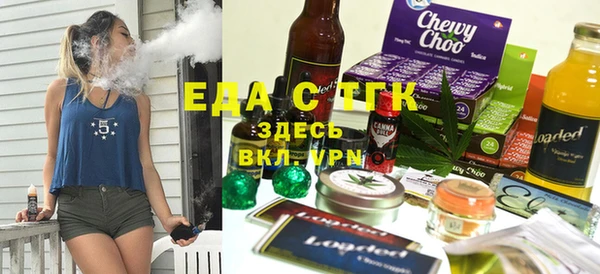 твердый Верхнеуральск