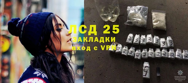 твердый Верхнеуральск