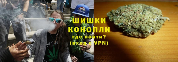 каннабис Бугульма