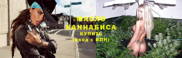 трава Верея