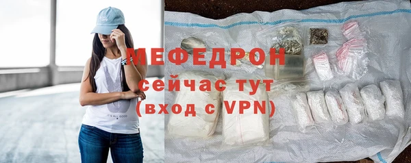 ALPHA PVP Верхний Тагил