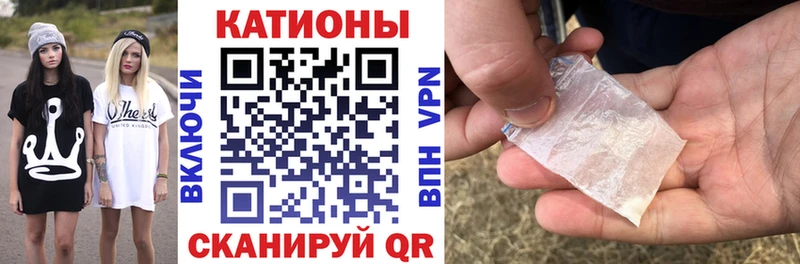 МЯУ-МЯУ mephedrone  Ессентукская 