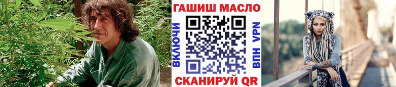 Дистиллят ТГК Wax  дарк нет какой сайт  Ессентукская 