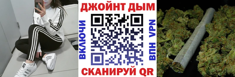 Канабис THC 21% KRAKEN Ессентукская