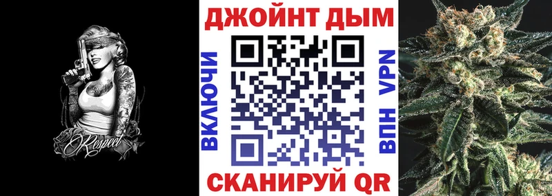 Бошки Шишки White Widow Ессентукская
